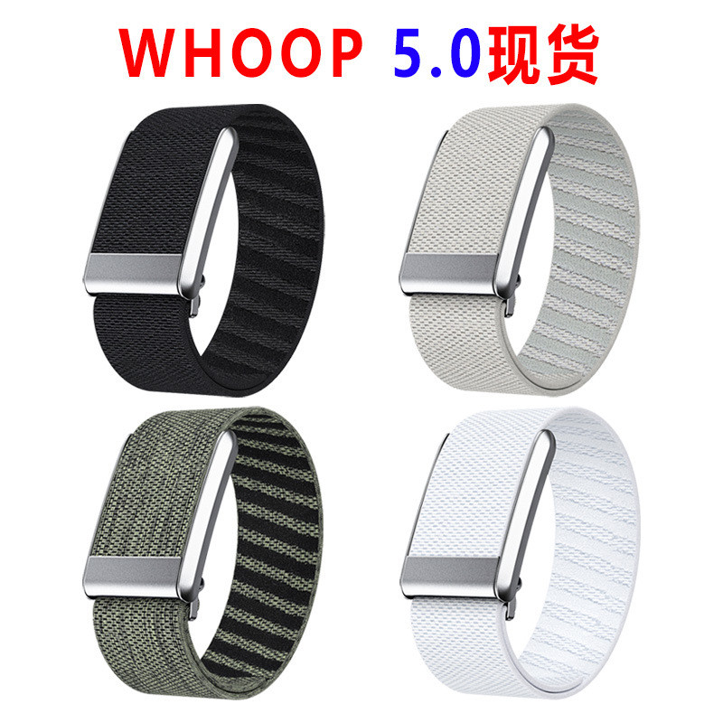 Whoop Whoop Dây Đeo Thích Hợp Cho Vòng Tay 4.0 Dây Đàn Hồi Móc Đen Thể Thao Vòng Tay Cashmere whoop5