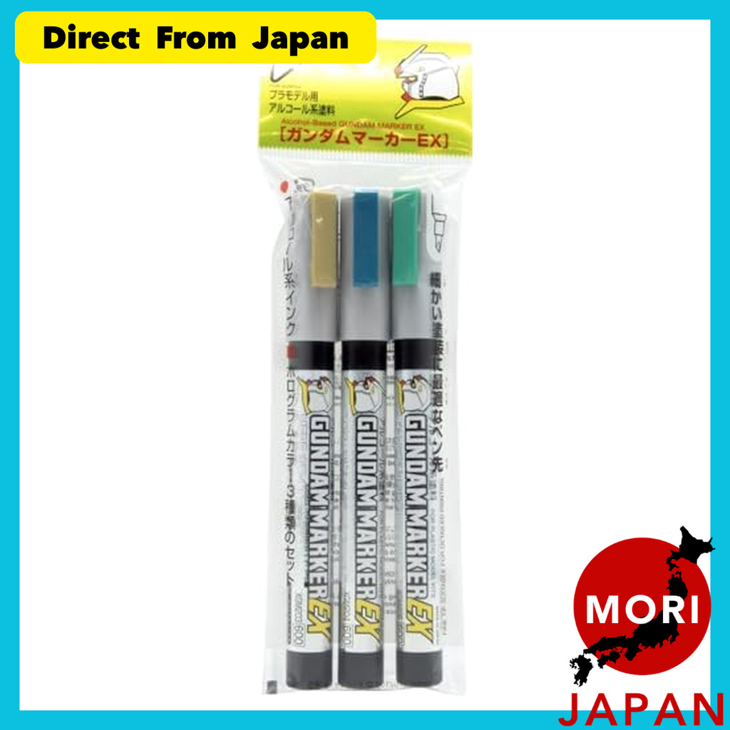 GSI Creos Gundam Marker EX Hologram Marker 3 Piece Set Model Paint Marker XGMS200