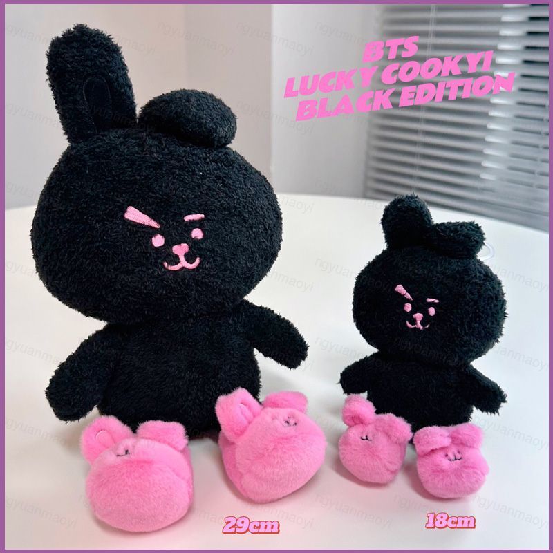 ZY1 BTS BT21 JUNGKOOK May Mắn COOKY Phiên Bản Đen Búp Bê Sang Trọng Đồ Chơi Nhồi Bông Cho Trẻ Em Tra