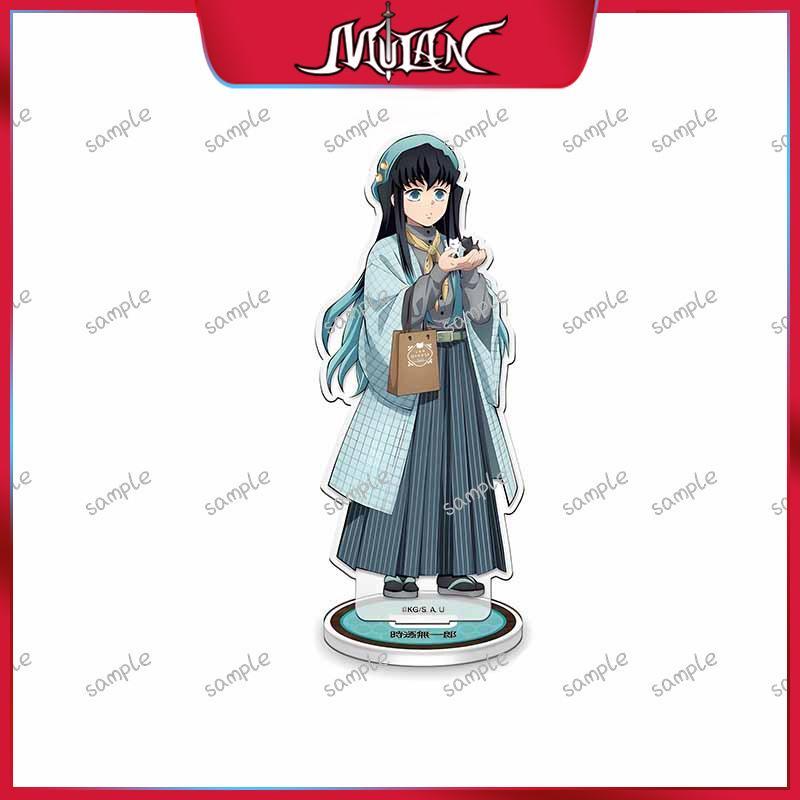 16cm Demon Slayer Holiday Dress Up Acrylic Stand Tanjirou Figure Muichirou Statue Shinazugawa Doll M