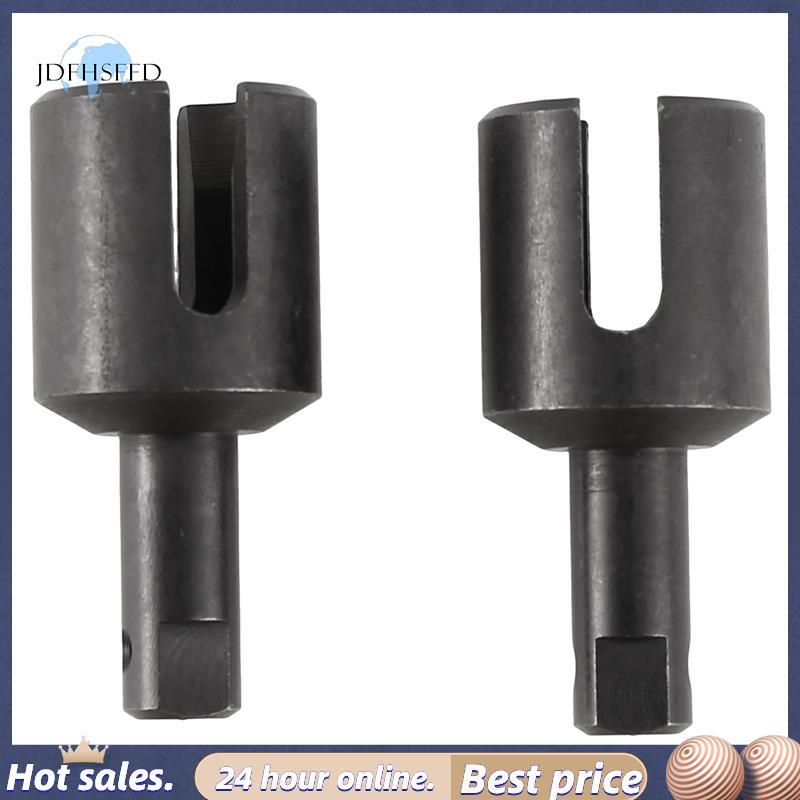 【 jdfhsffd 】 2 Chiếc Cốc Vi Phân EA1071 Cho JLB Racing CHEETAH 1 / 10 Phụ Kiện Xe RC Không Chổi Than