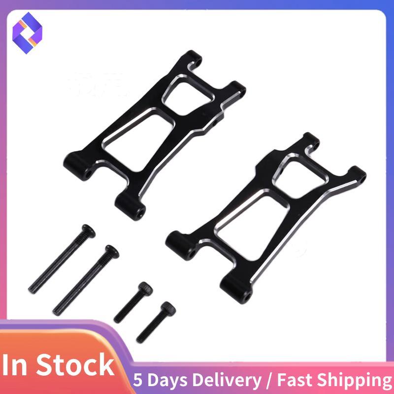 Phụ kiện Bộ nâng cấp cánh tay đòn phía sau cho xe RC 1 / 14 14211