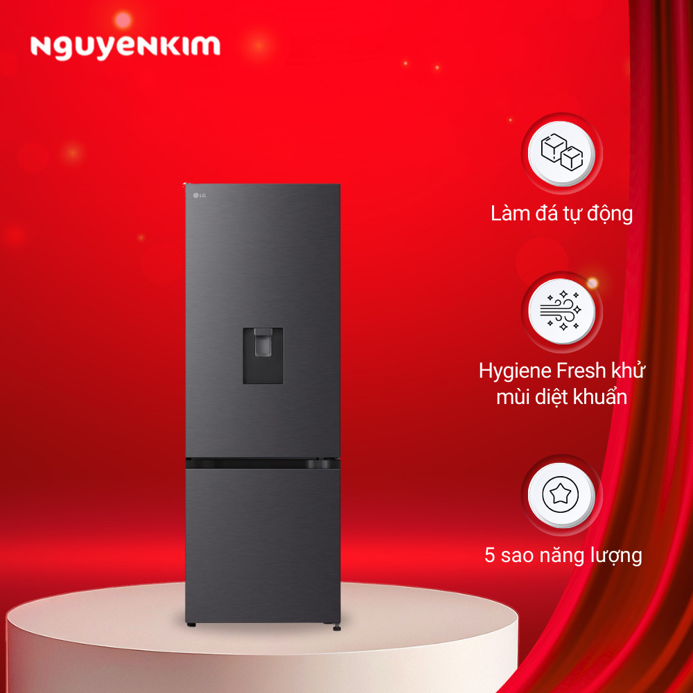 Tủ lạnh LG Inverter 332 lít LBD33BLMA