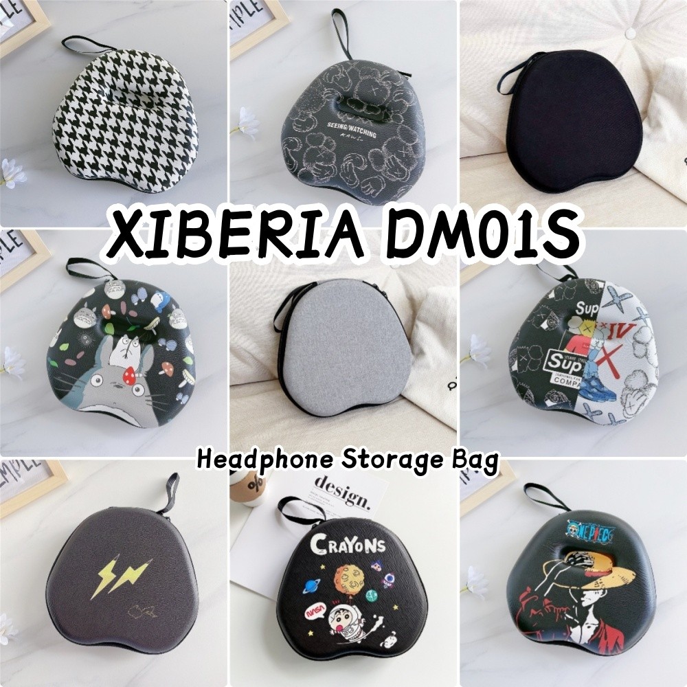 [Ngôi sao tương lai] Dành cho hộp đựng tai nghe XIBERIA DM01S Tai nghe hoạt hình đổi mới Tai nghe nh