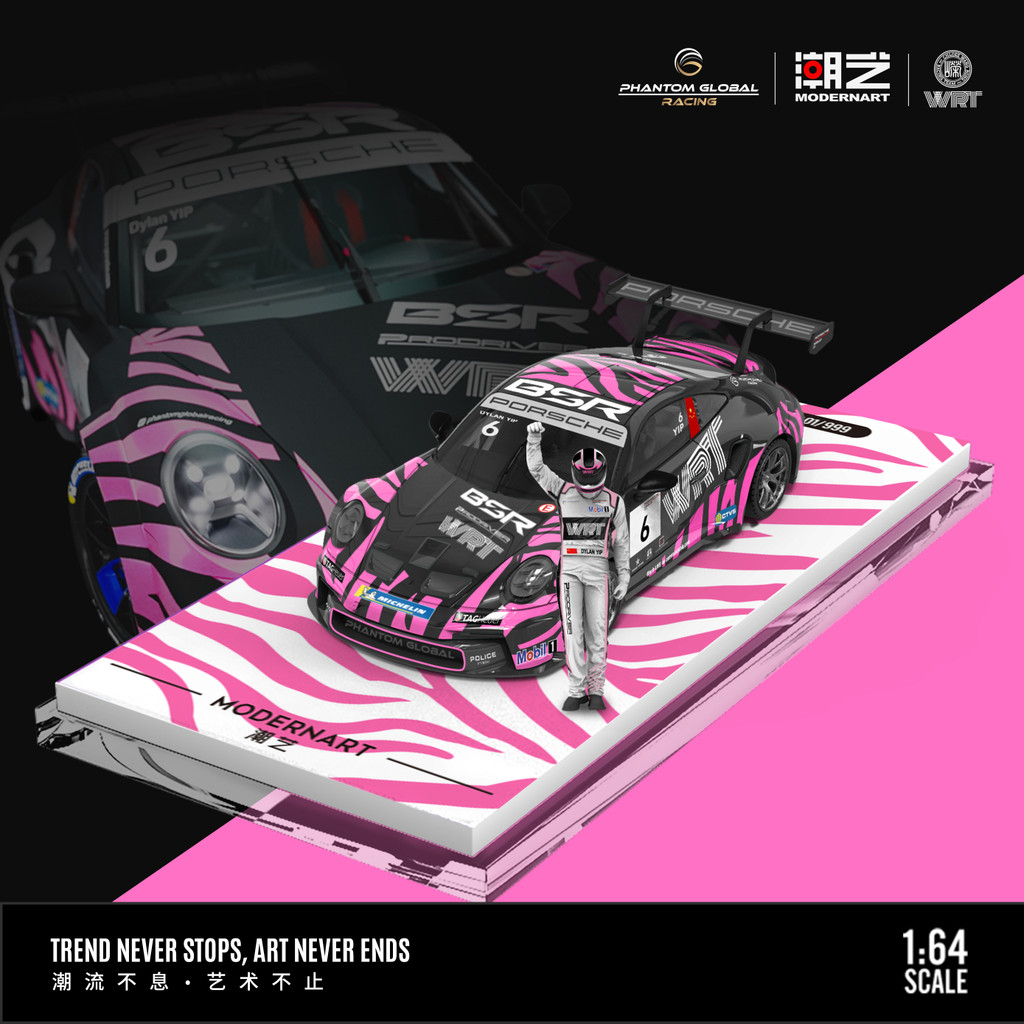 [ORDER] Mô hình xe MODERN DREAM 1:64 Porsche 911 GT3 Carrera Cup-Figure Version MD647304