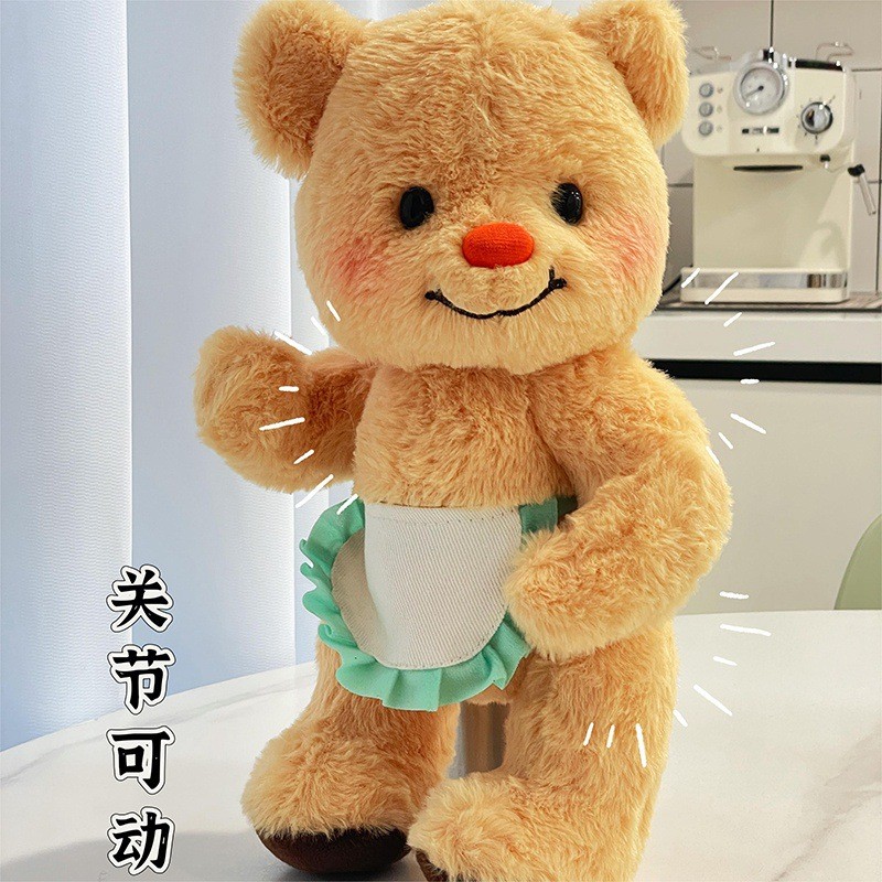 【Ready Stock】 New Internet Celebrity Joint Movable Butter Bear Doll Plush Doll for Friends Girls Bir