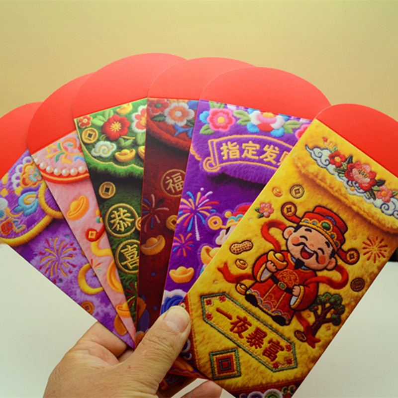 2026 Phong Cách Mới Sáng Tạo Đẹp Thần Ngựa Thần Tài Hoạt Hình Phẳng Ngựa Vui Vẻ Đêm Giao Thừa Năm Mớ