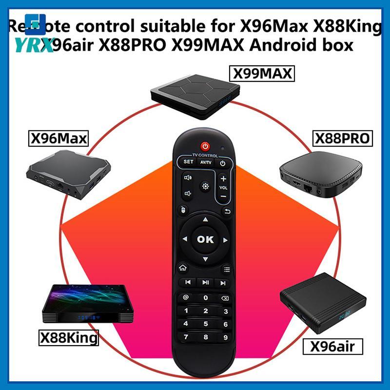 Điều khiển từ xa YRX X96 MAX cho X96MAX X96Air X88King X88PRO Aidroid set top box media player.