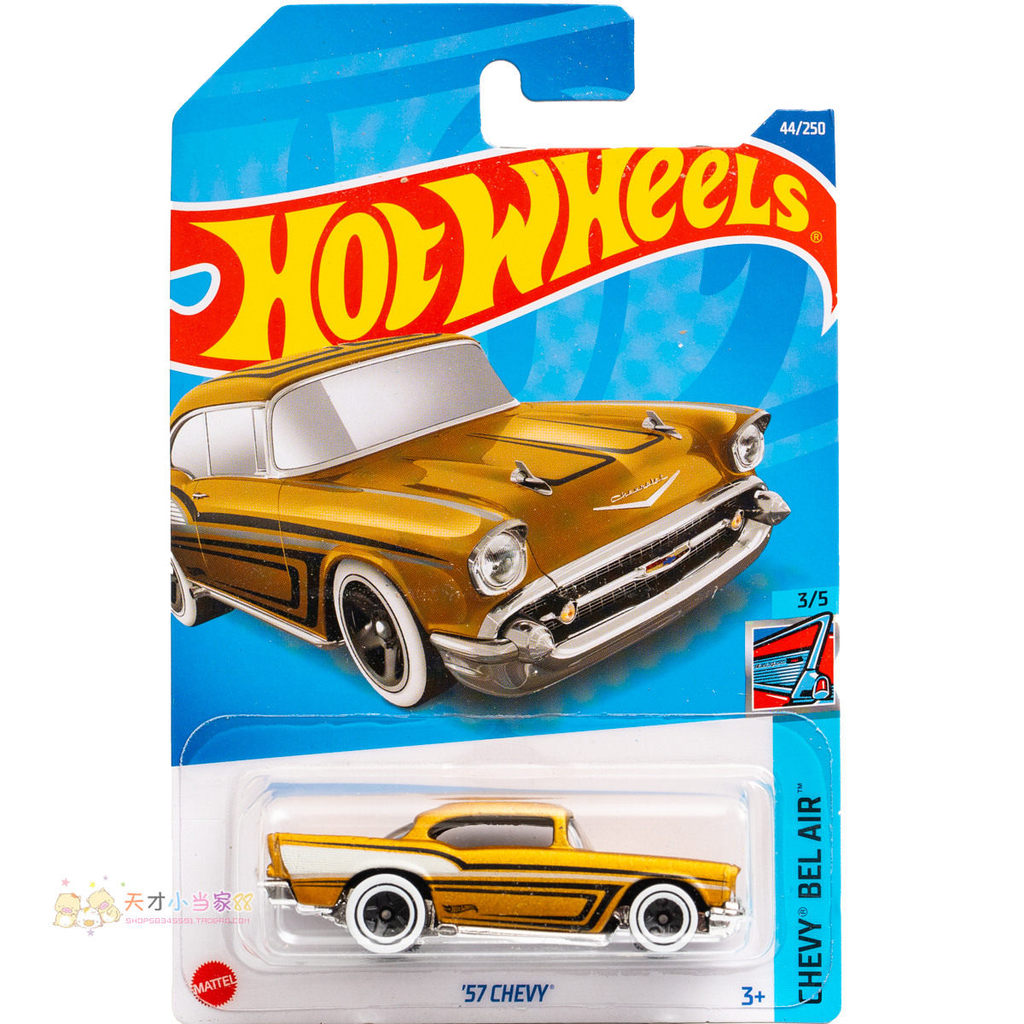 Không. 44 '57 CHEVY Chevrolet Golden Hot Wheels CHEVY BEL AIR Series 22G