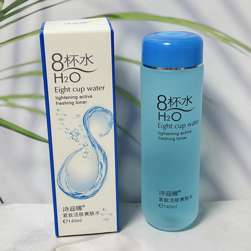 Spot Goods#Stina Eight Cups of Water Hydrating Moisturizing Toner8Cup of Water Makeup Toner for Stud