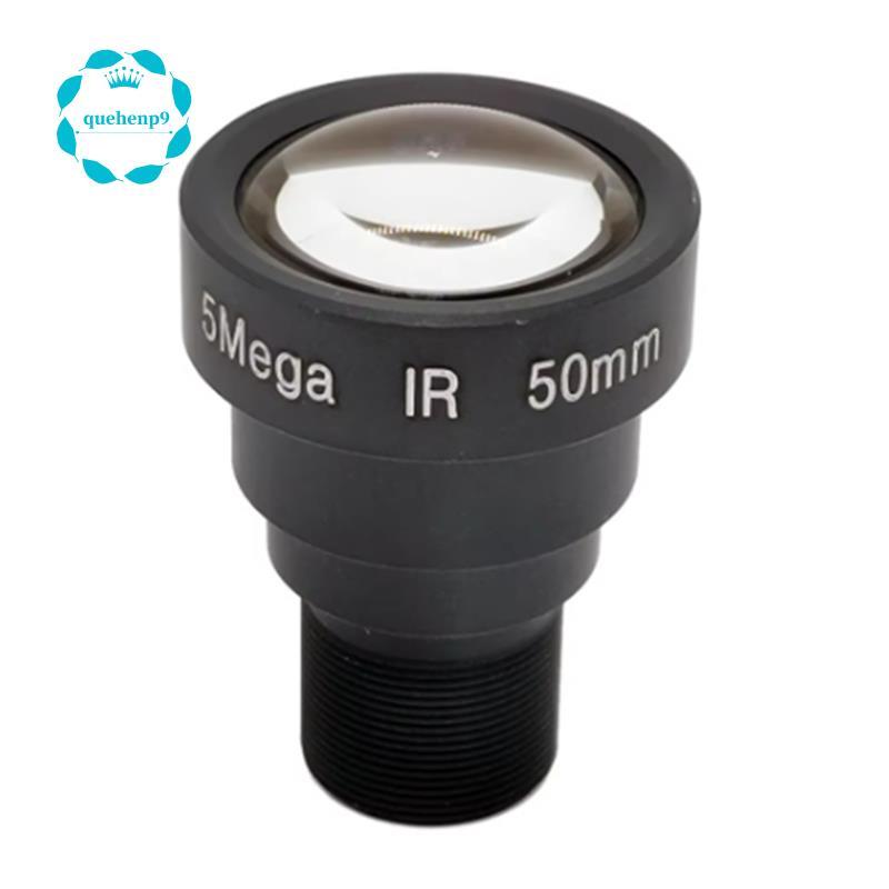 Ống kính camera quan sát dài HD 5MP Ống kính 50mm 5 Megapixel cho camera an ninh IP Analog AHD