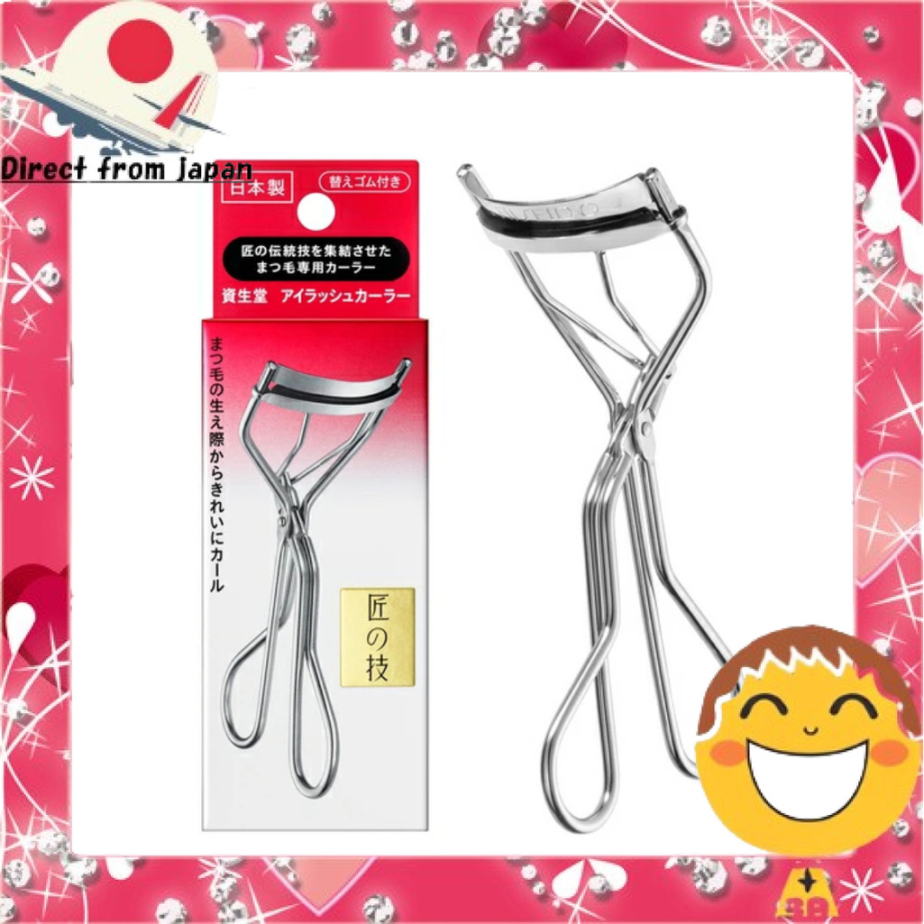 SHISEIDO Eyelash Curler - Professional Eyelash Curler Tool for Stunning Lifts - 1 Piece[Direct from 