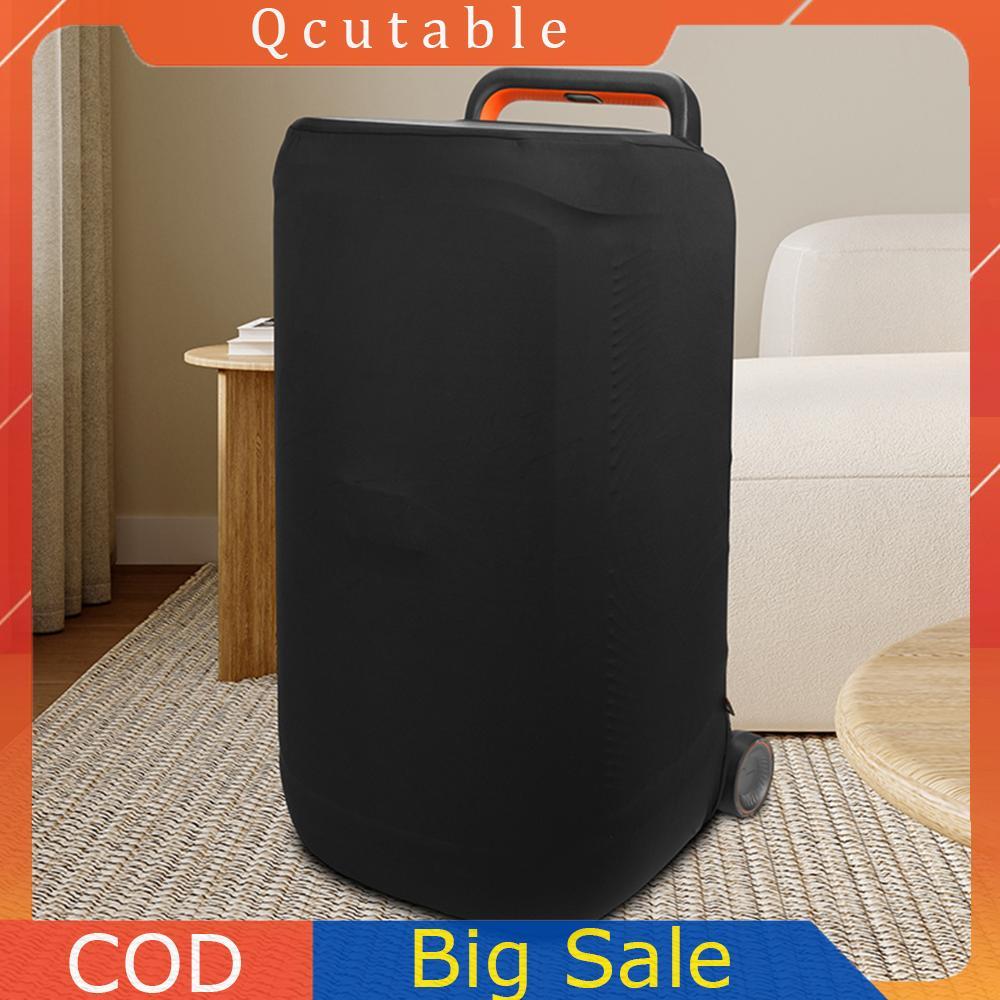 Dành cho loa JBL PartyBox 520 Vỏ mềm có dây thun