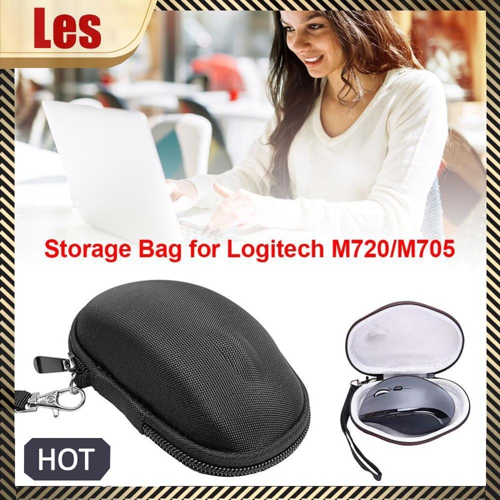 Hộp đựng chuột không dây Di động Trò chơi du lịch Hộp lưu trữ chuột cho Logitech M720 M705 Dụng cụ t