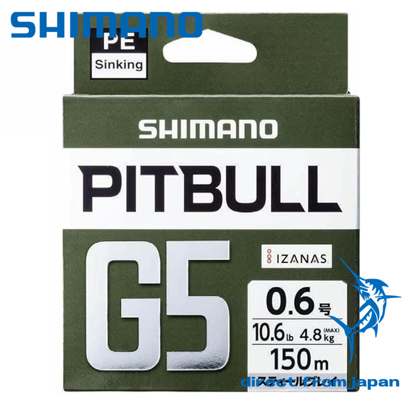 Shimano Pitbull G5 150m LD-M51U Steel Gray Fishing Line, 0.6mm Diameter - Durable and High-Performan