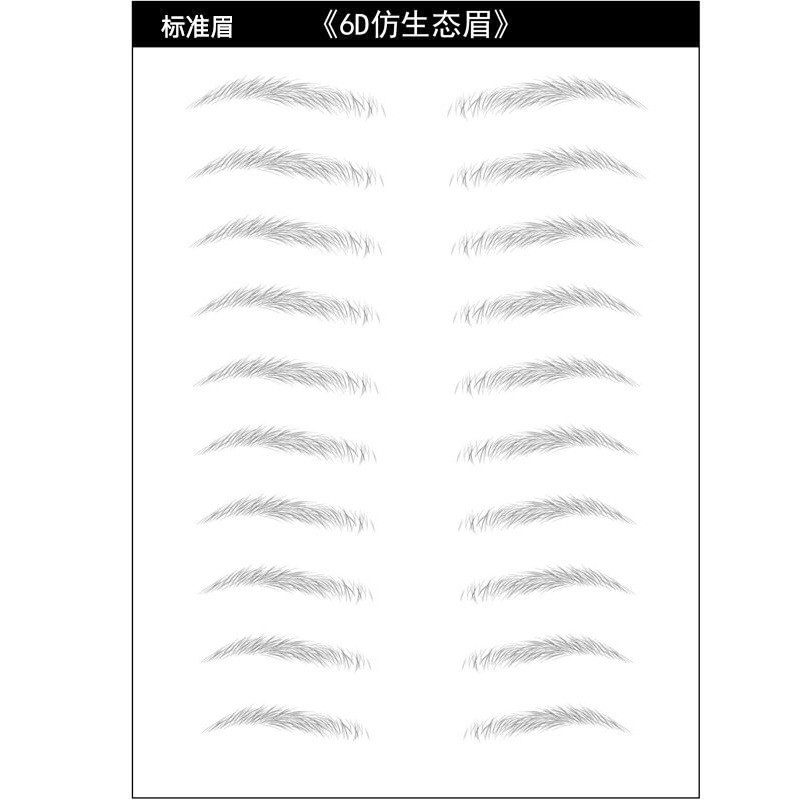 Popular~Eyebrow stickers6D Imitation of ecology Water Transfer Printing3D Imitation Ecological Eyebr