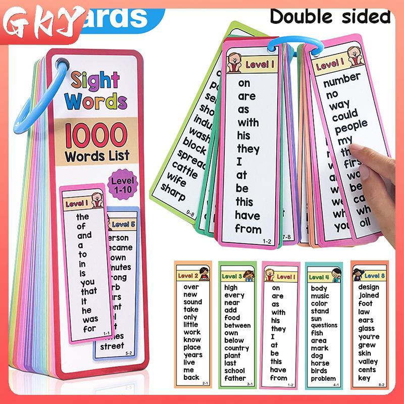 Thẻ Flash từ nhìn thấy GKY 1000, Thẻ Flash danh sách từ, Danh sách từ tần số cao, Tài liệu giảng dạy