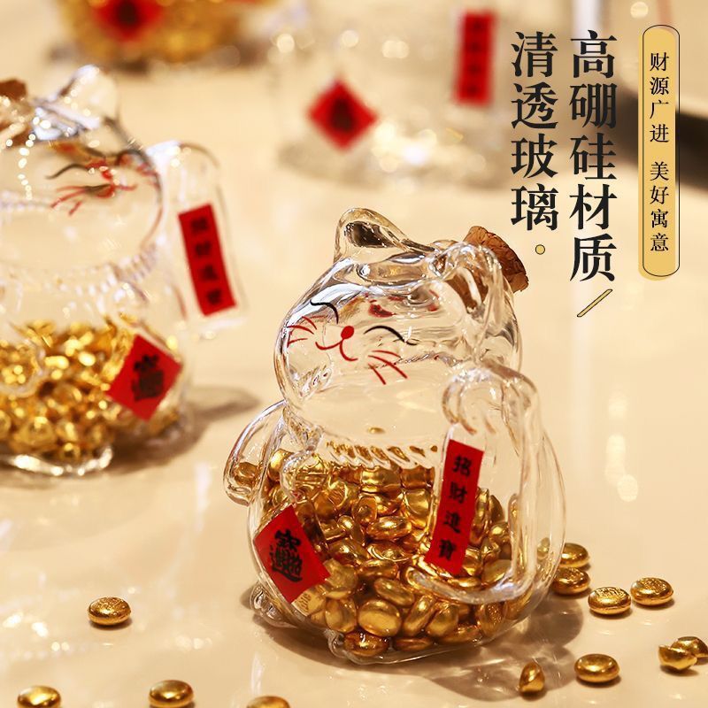/ Chai Mèo May Mắn Tiết Kiệm Vàng Doudou Ống Hút Chai Lưu Trữ Lợn Vàng Nhỏ Đậu Vàng Kín Thỏi Vàng Đó