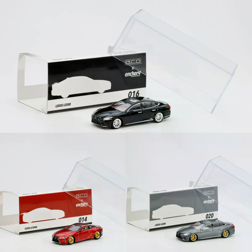 GCD x Enchery 1/64 Lexus LS500 LC500 Hợp Kim Nằm Thấp Diecast Xe Mô Hình Đồ Chơi Quà Tặng Sinh Nhật