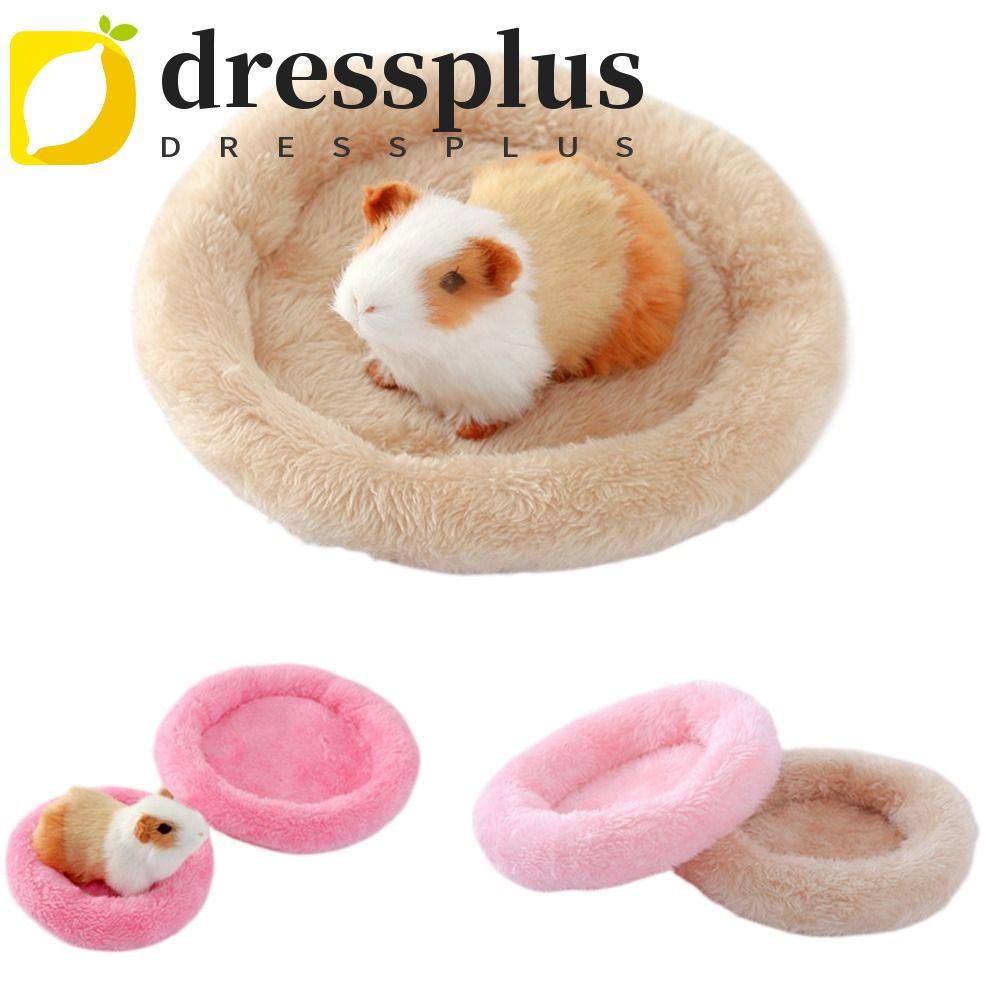 DRESSPLUS Chuột Lang Tổ Nhím Mini Lồng Thú Cưng Phụ Kiện Động Vật Nhỏ Lồng Cotton Thảm Sóc Chuột Lan