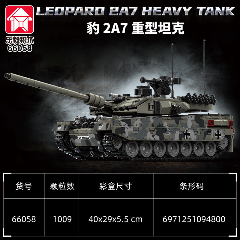 Leyi Khối Xây Dựng Leopard 2A7 Xe Tăng Hạng Nặng Mô Hình Quân Sự Xe Ô Tô Lắp Ráp Đồ Chơi Giáo Dục