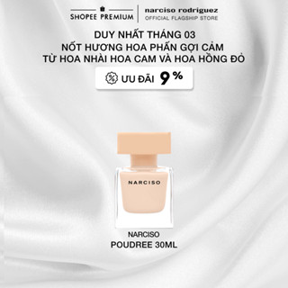 Nước Hoa Narciso Rodriguez Narciso Eau De Parfum Poudree 30ml