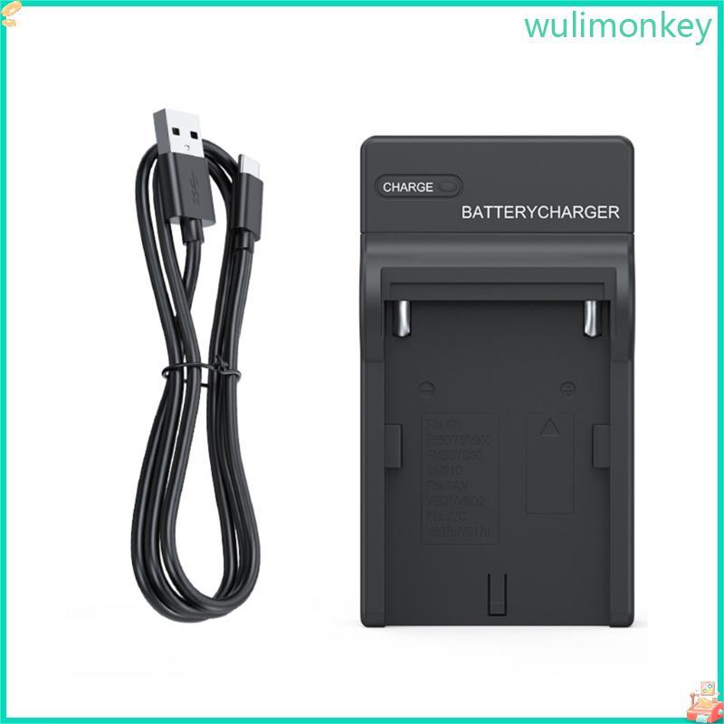 WU Bộ Chuyển Đổi Sạc USB Di Động Cho F550 F570 F750 F770 QM51D F990 FM50 FM55H