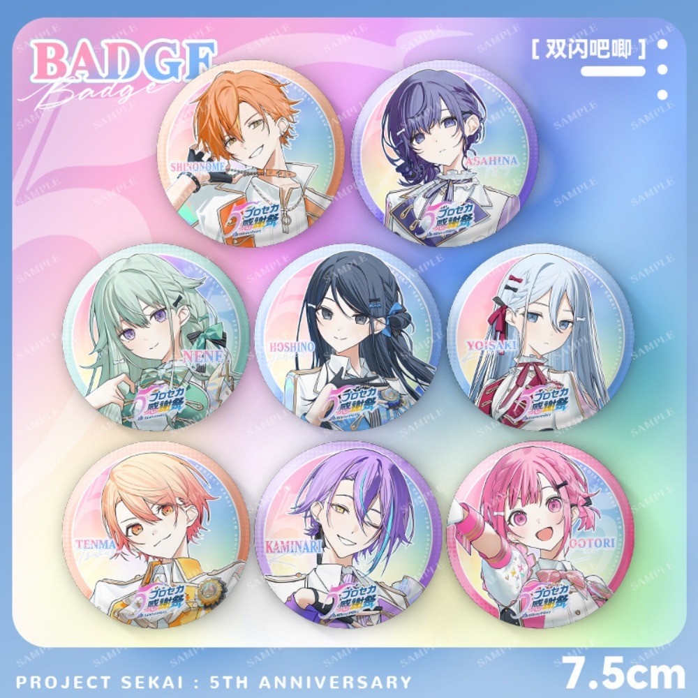 Anime Dự Án SEKAI Akiyama Mizuki Kamishiro Rui Tenma Kỷ Niệm 5 Năm Huy Hiệu Nút Thổ Cẩm Chân Cosplay