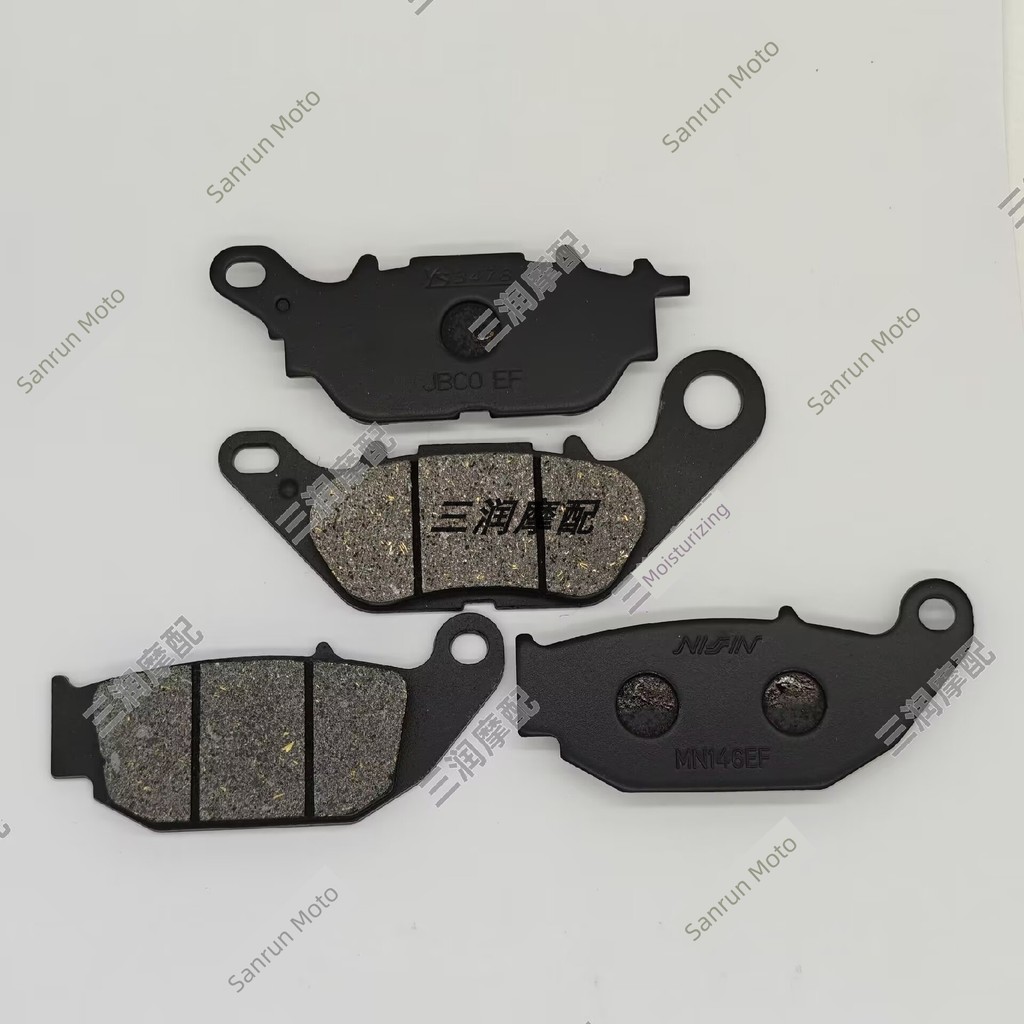 Thích hợp cho Wuyang Honda CGX150 WH150 10 AB Retro Xe Máy Phía Trước Phía Sau Đĩa Phanh Má Phanh da