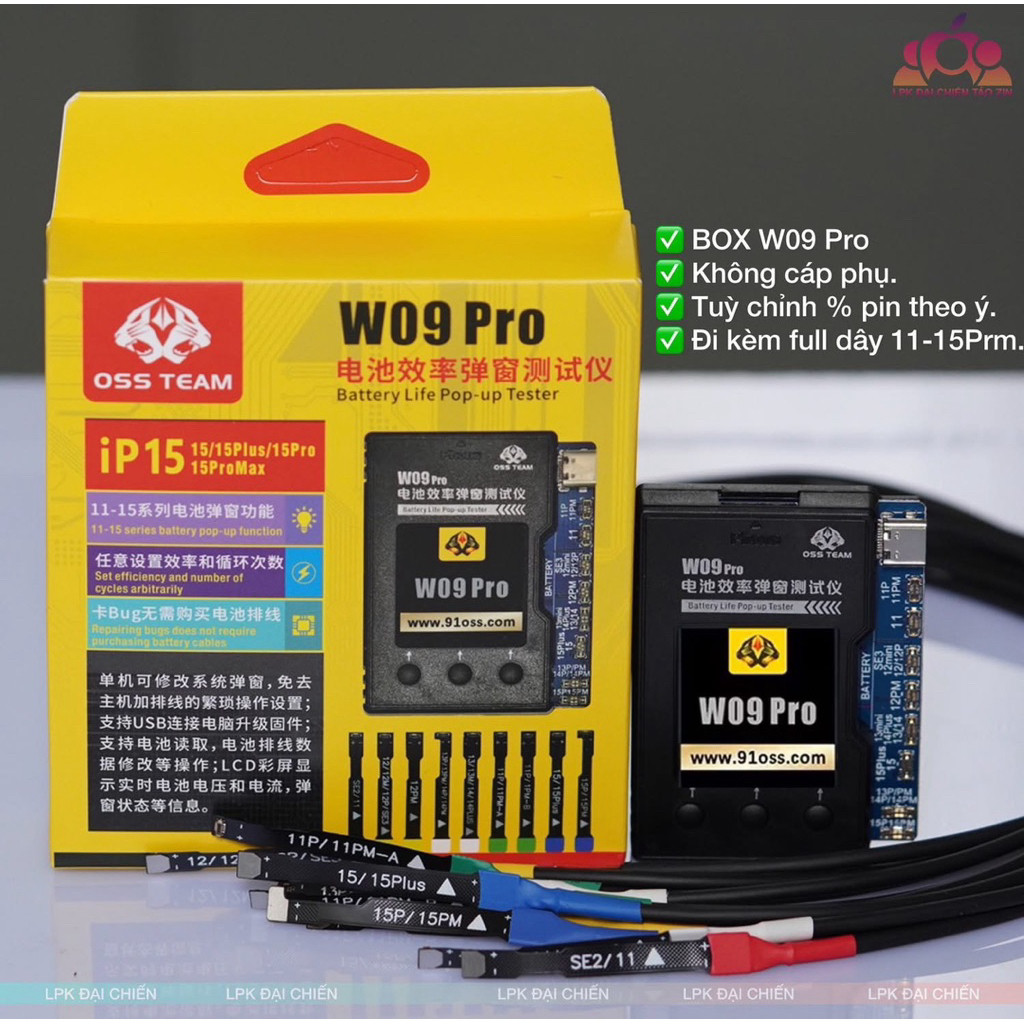 Box Fix Pin W09 Pro