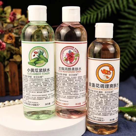 Jingwei Materia Medica Nước hoa hồng, Nước Calendula, Nước dưa chuột, Nước dưỡng da mực