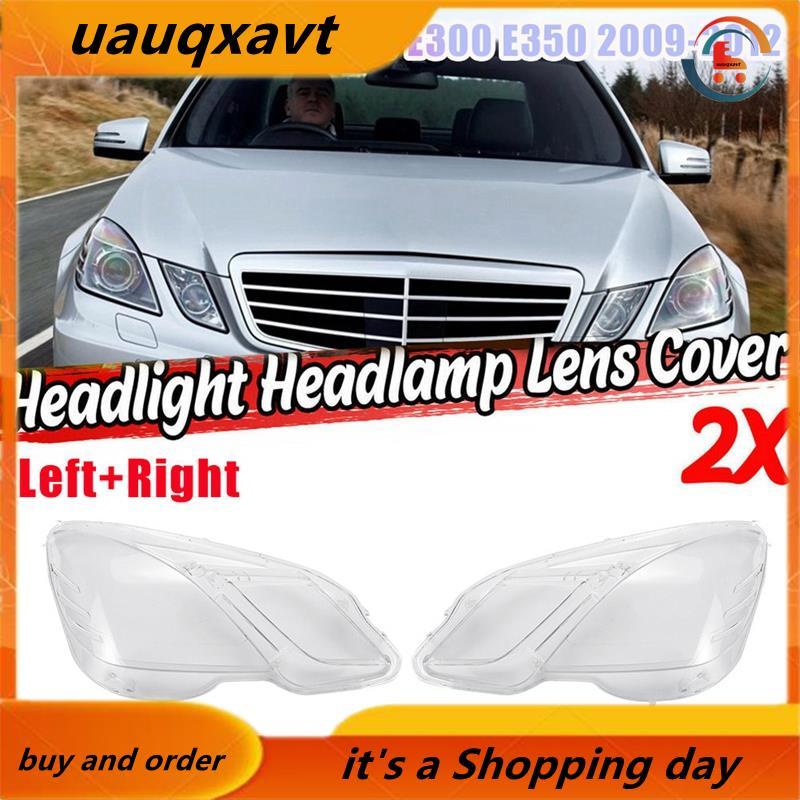 Bên Cho - E Class W212 2009-2012 E300 E350 E500 E63 Vỏ Ống Kính Đèn Pha Đầu Bóng Vỏ