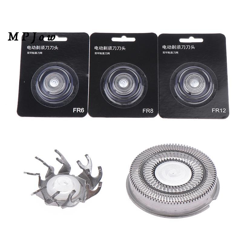MPJow Đa Năng FR6 FR8 FR12 Mô Hình Cạo Râu Đầu Máy Cạo Râu Dao Cạo Thay Thế Lưỡi Dao Cạo Cho FS 371 
