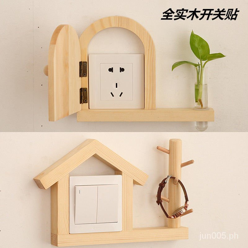 Ready Stock Immediate Shipping#Solid Wood Switch Sticker Wall Protective Cover Living Room Decoratio