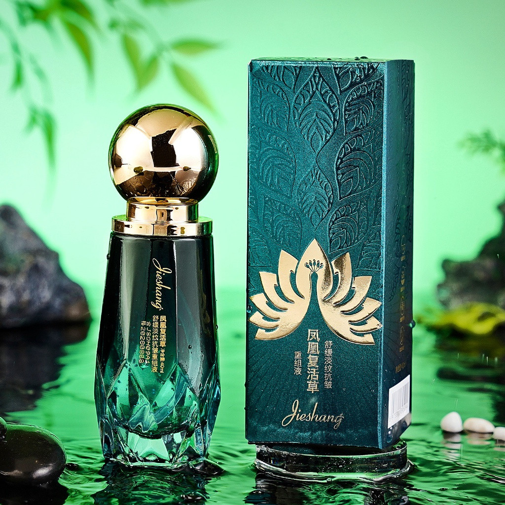 Dongfang Youpin# jieshang Cinema Line is specially for moisturizing, moisturizing, soothing and ligh