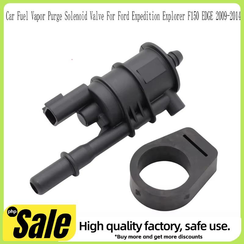 Van điện từ thanh lọc hơi ô tô Van làm sạch thanh lọc hơi Van thanh lọc hơi cho 9U5A-9G866-AA 9U5A9G