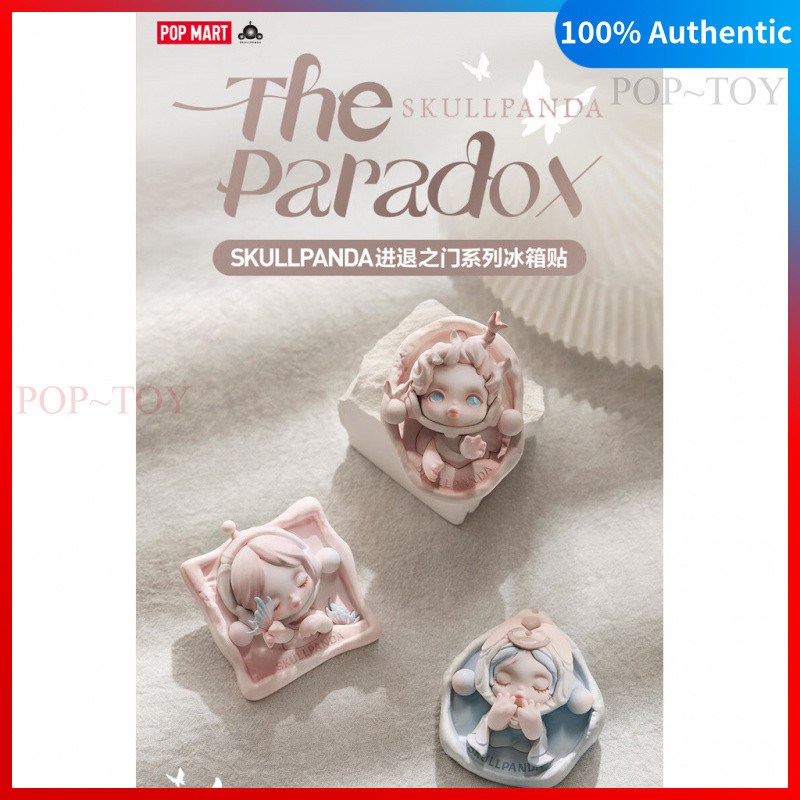 POPMART SKULLPANDA The Paradox Series refrigerator magnet Blind Box pop mart skullpanda