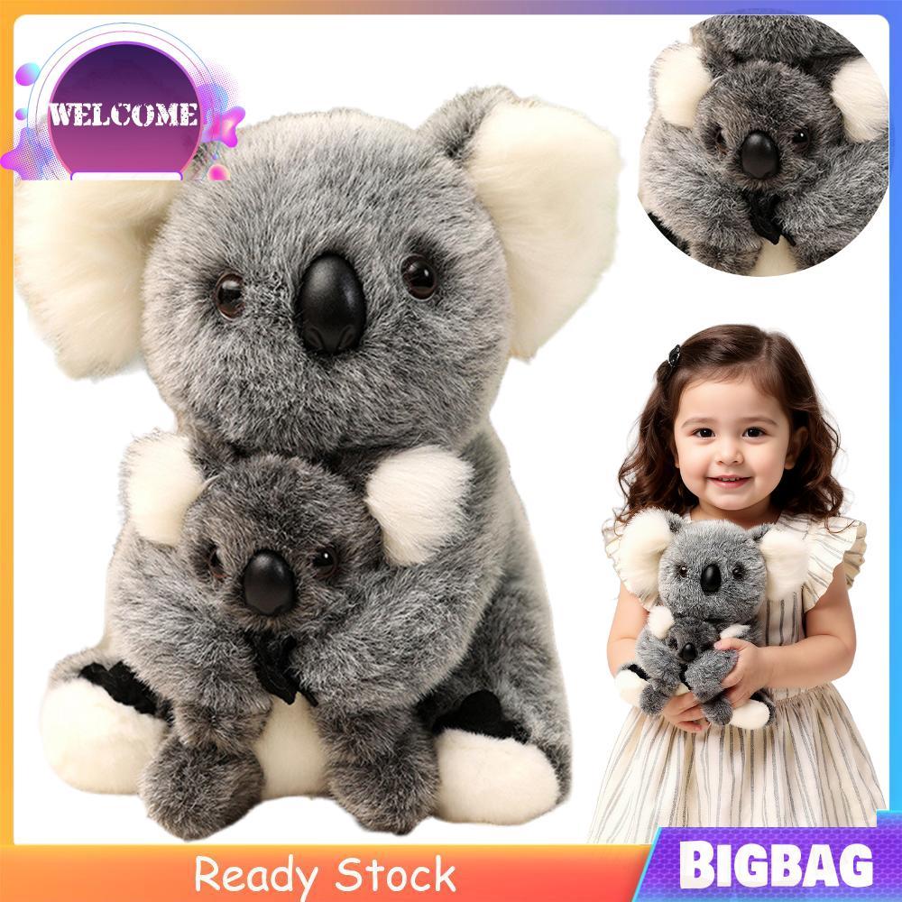 Koala Đồ Chơi Sang Trọng Mềm Koala Thú Nhồi Bông Búp Bê Sang Trọng Koala Cho Trẻ Em (Xám)