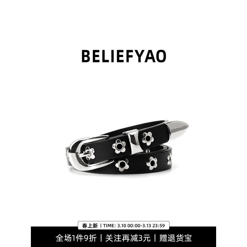 thắt lưng y2k quần hiphop y2k y2k outfit BELIEFYAO Hoa Nguyên Bản Thiết Kế Thắt Lưng Mỏng Cảm Thấy N