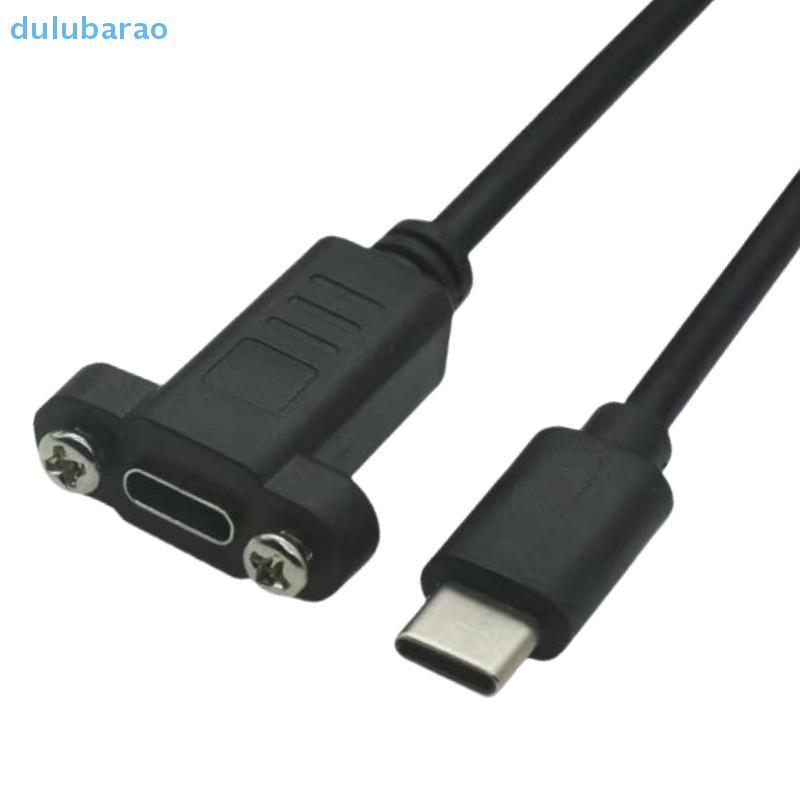 [DUL] 1 Cái Bảng Điều Khiển Gắn Type-C USB-C Cáp Nối Dài Nam Sang Nữ Có Lỗ Vít Lo Cáp Kết Nối 0.3 / 