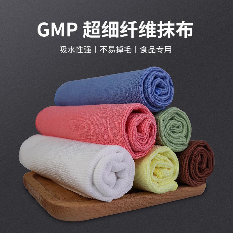 ❈ ◈ 🎈 ❈ ❈ ❈ ❈ ❈ ❈ GMP ❈ ❈ ❈ ❈ ❈ ❥ ❥ ❈ ❈ ❈ ❈ ❈ ❈ ❈ ❈ ❈ ❈ ❈ ❈ Lựa chọn chất lượng và an toàn của vải s