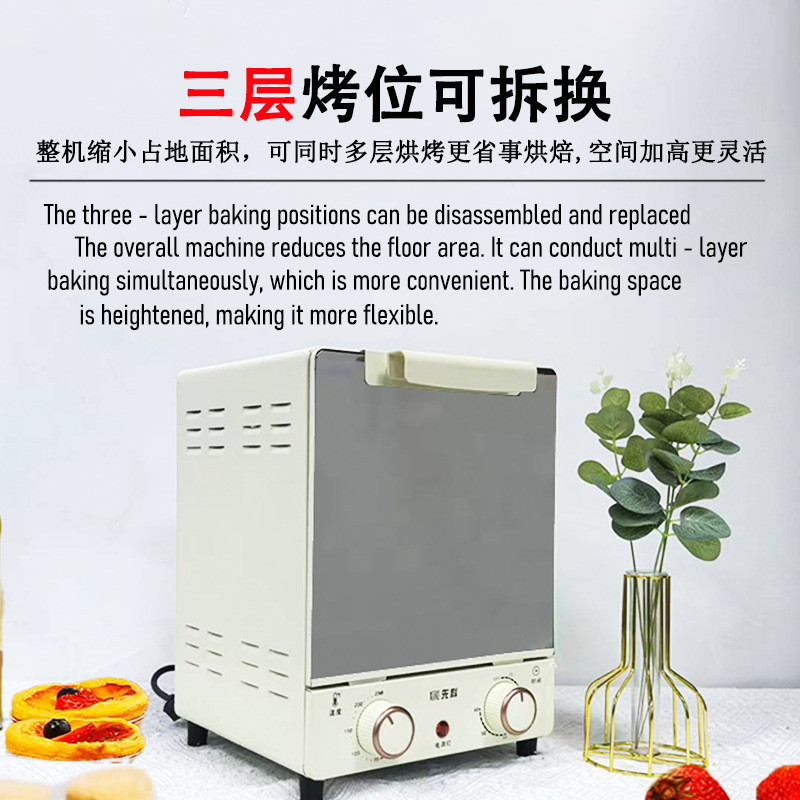 Lò nướng Máy chiên không dầu dung tích lớn đa chức năng Lò nướng bánh gia đình thời gian hai lớp