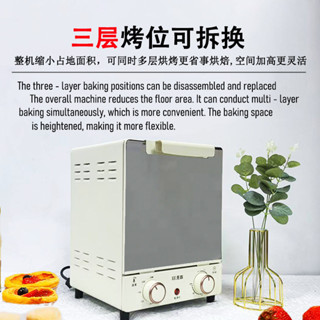 Lò nướng Máy chiên không dầu dung tích lớn đa chức năng Lò nướng bánh gia đình thời gian hai lớp