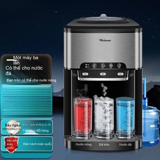 Máy làm đá thương mại để bàn đa chức năng cỡ nhỏ, dùng trong gia đình, tự động làm đá và cấp nước.