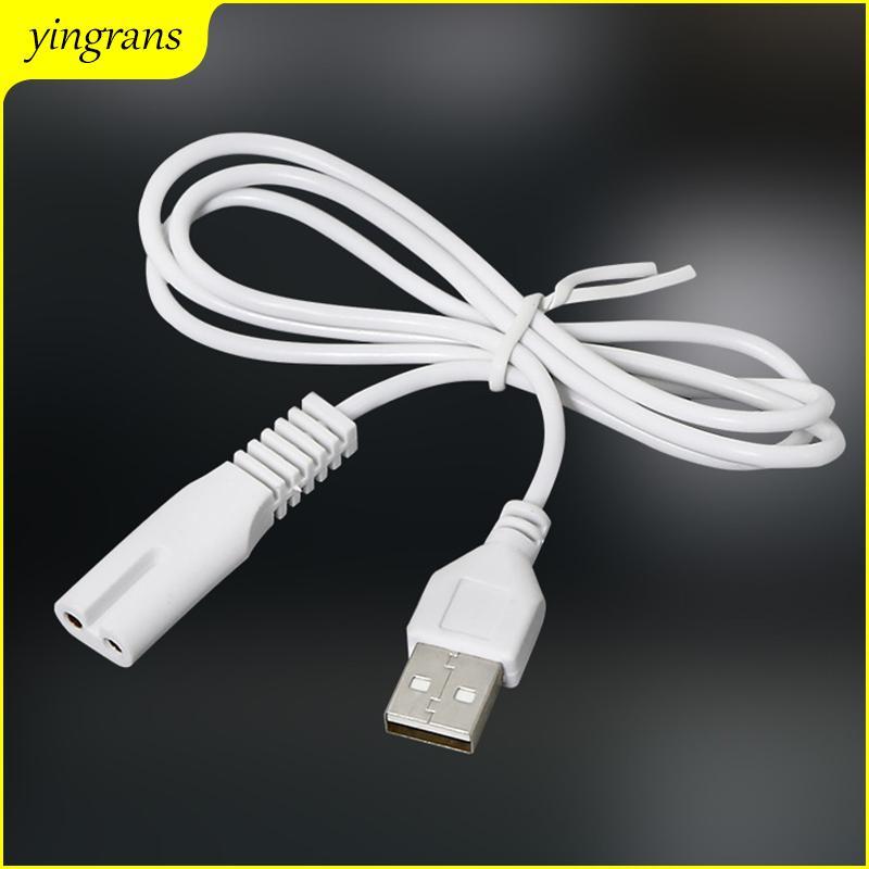 0.8 / 1M Cáp USB Dây Sạc Lỗ Đồng Phù Hợp Với 5V Đèn Pin Máy Cạo Râu Tóc Dây Đơn Lỗ 1.5 1.8 2.3