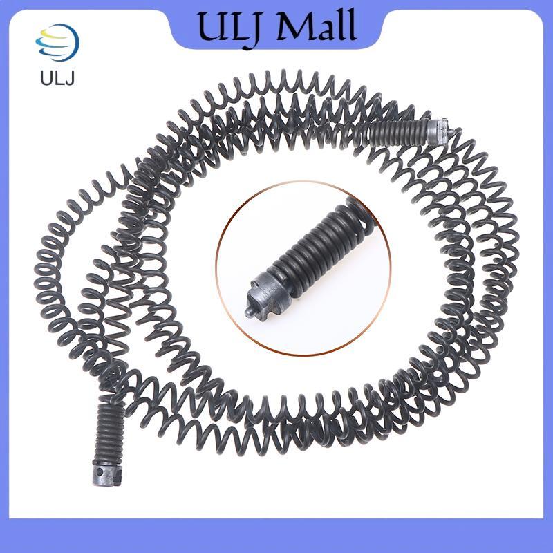 Lò xo nạo vét cống ULJ 3 Mét * 16mm cho nhà bếp Dụng cụ làm sạch cống thoát nước Nhà bếp Lò xo mở rộ
