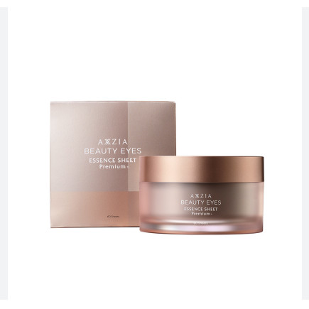 AXXZIA Beauty Eyes Essence Sheet Premium Plus + 60PAD