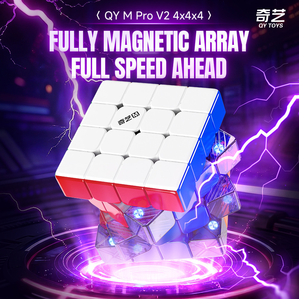 QiYi M Pro V2 4X4 Ball Core Magnetic Cube UV Professional Speed Cube Puzzle Toys