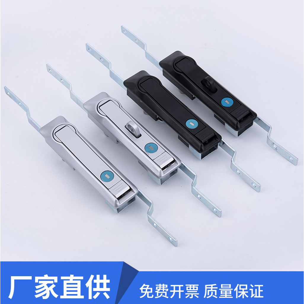 MS828-1 Đen Châu Á Xám Waito Thế Giới Liên Kết Khóa Cao Áp MS829 Xe Đẩy MS460-1 Hộp Phân Phối 0325g