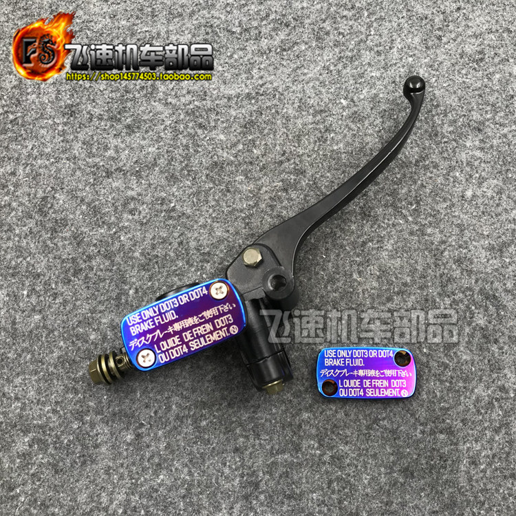 DIO Sửa Đổi Trên Bơm Bao ZX50 ZOOMER ZOOMER AF18 28 34 Pha 35 Bơm Phanh Bình Nhiên Liệu Bao Màu